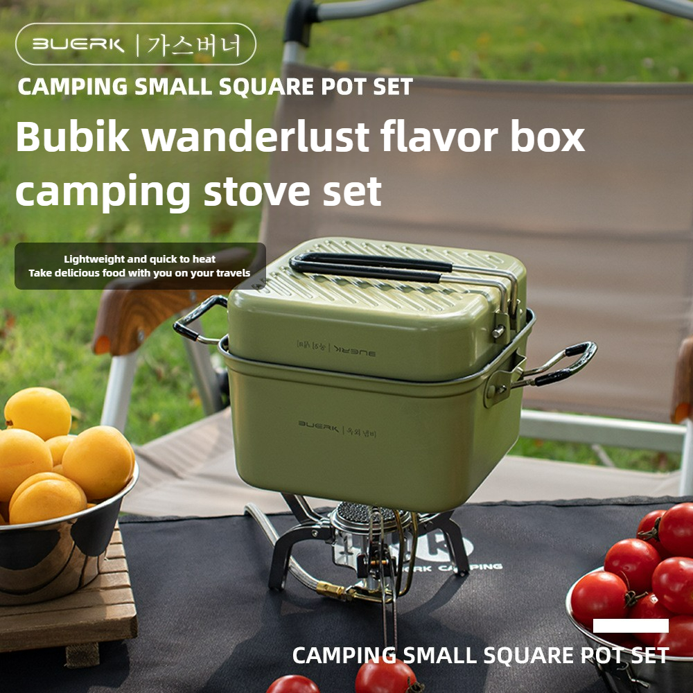 Camping Cooking Box Set - Outdoor Camping Square Cooking Pot and