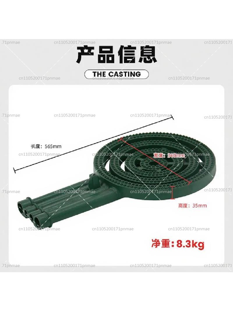 Cast Iron 4 Ring Gas Burner -  - Camping Cooking Ring ulasan dan harga