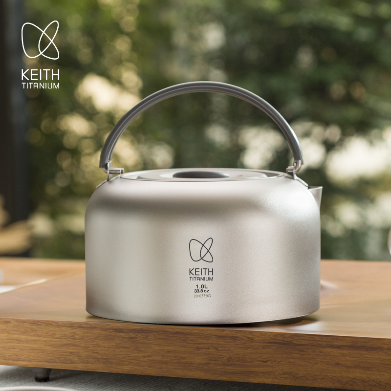 Portable Outdoor Titanium Tea  - Camping Cooking Set With Kettle ulasan dan harga