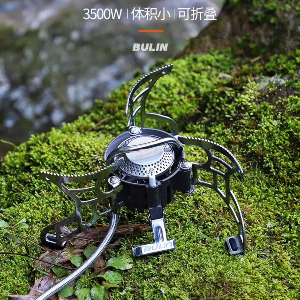 Camping Gas Stove Bulin BL100- - Camping Cooking Equipment Gas ulasan dan harga