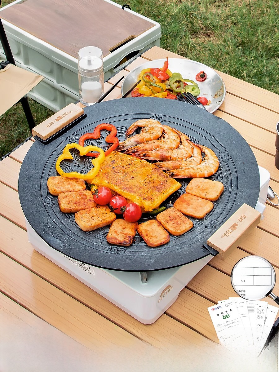 Portable Induction BBQ Grill S - Camping Cooking Pan ulasan dan harga