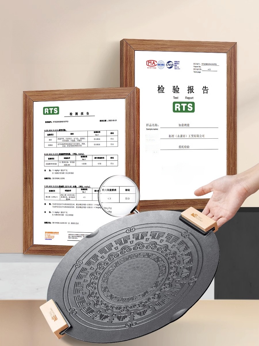 Portable Induction BBQ Grill S - Camping Cooking Pan ulasan dan harga