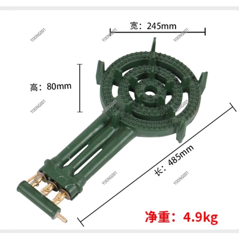 C40 Portable Cast Iron Three-R - Camping Cooking Ring ulasan dan harga